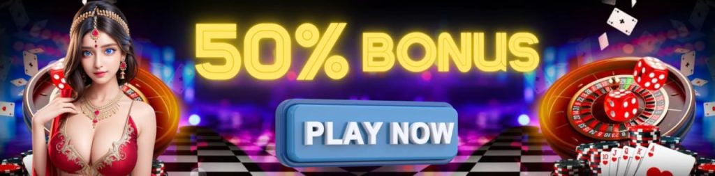 online lottery